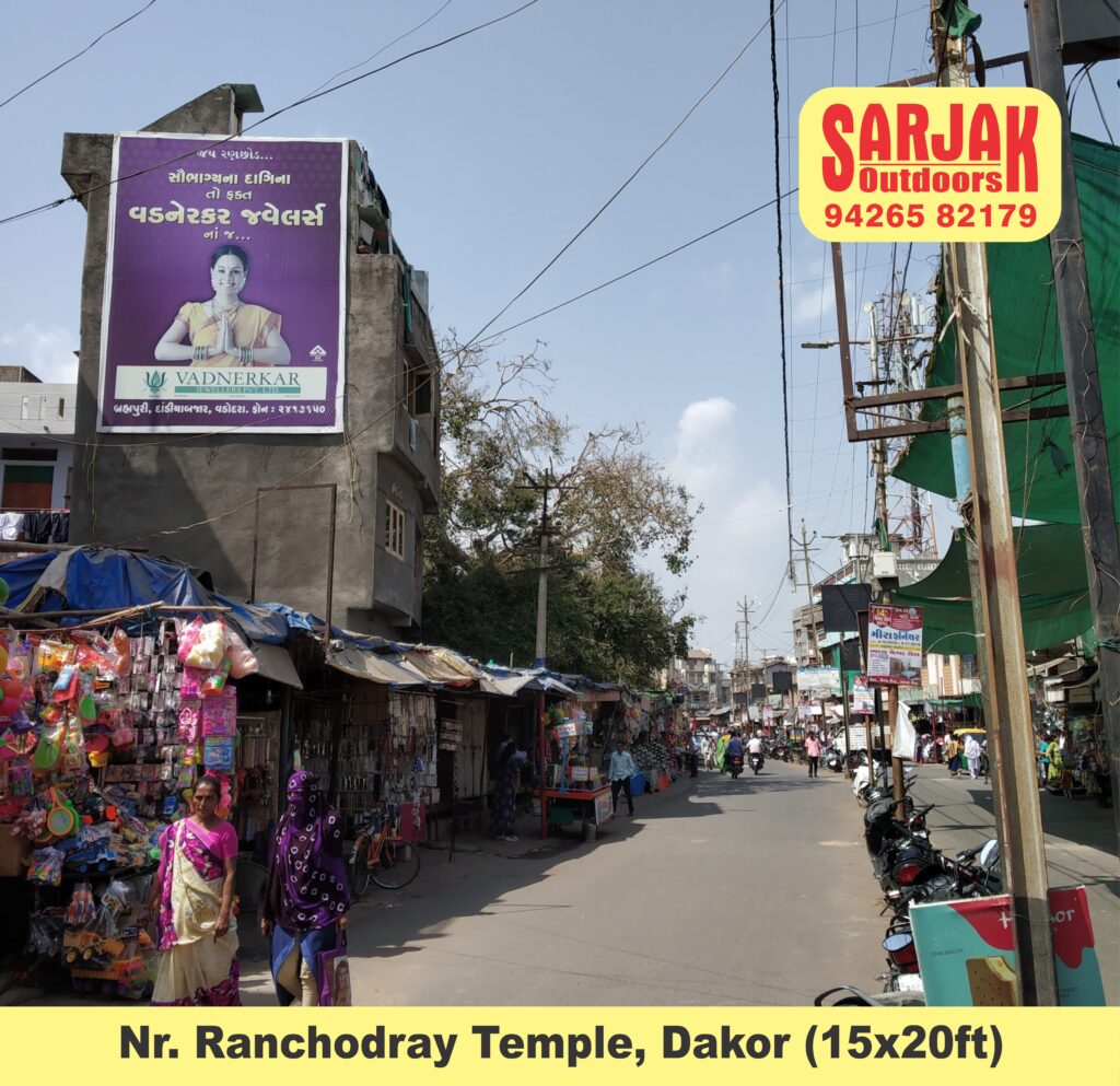 Bill board & Hoarding advertisement Road banners Services in Vadodara (2)