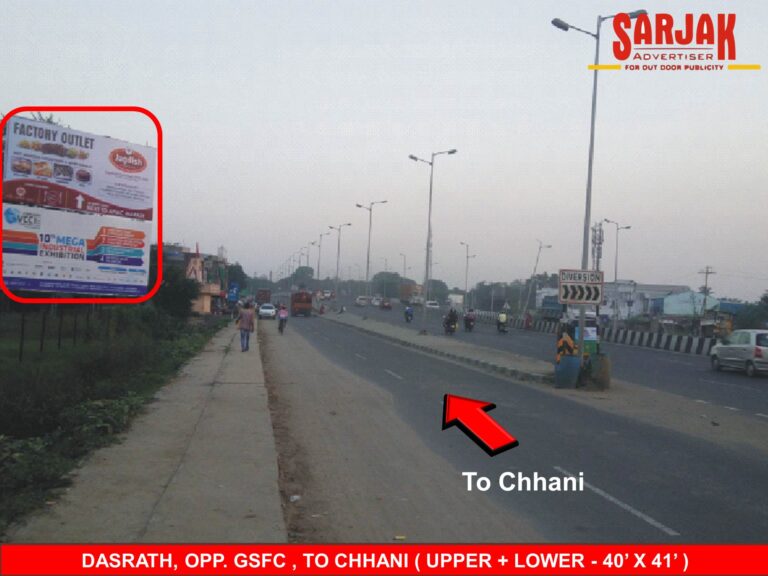 Bill board & Hoarding advertisement Road banners Services in Vadodara (2)
