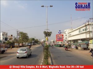 billboard hoarding outdoor advertising agency in Vadodara