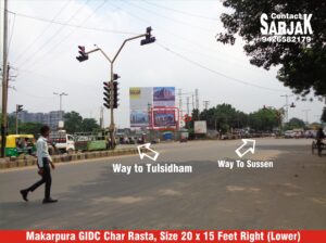 billboard hoarding outdoor advertising agency in Vadodara