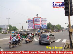 billboard hoarding outdoor advertising agency in Vadodara