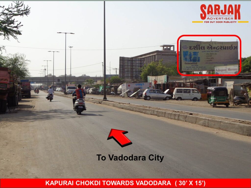 billboard hoarding outdoor advertising agency in Vadodara