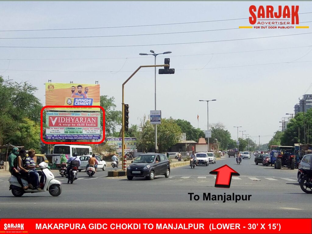 billboard hoarding outdoor advertising agency in Vadodara