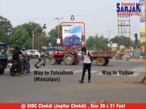 billboard hoarding outdoor advertising agency in Vadodara