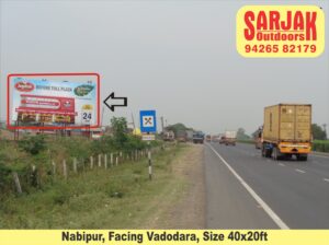 billboard hoarding outdoor advertising agency in Vadodara