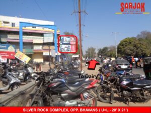 billboard hoarding outdoor advertising agency in Vadodara