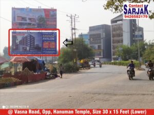 billboard hoarding outdoor advertising agency in Vadodara