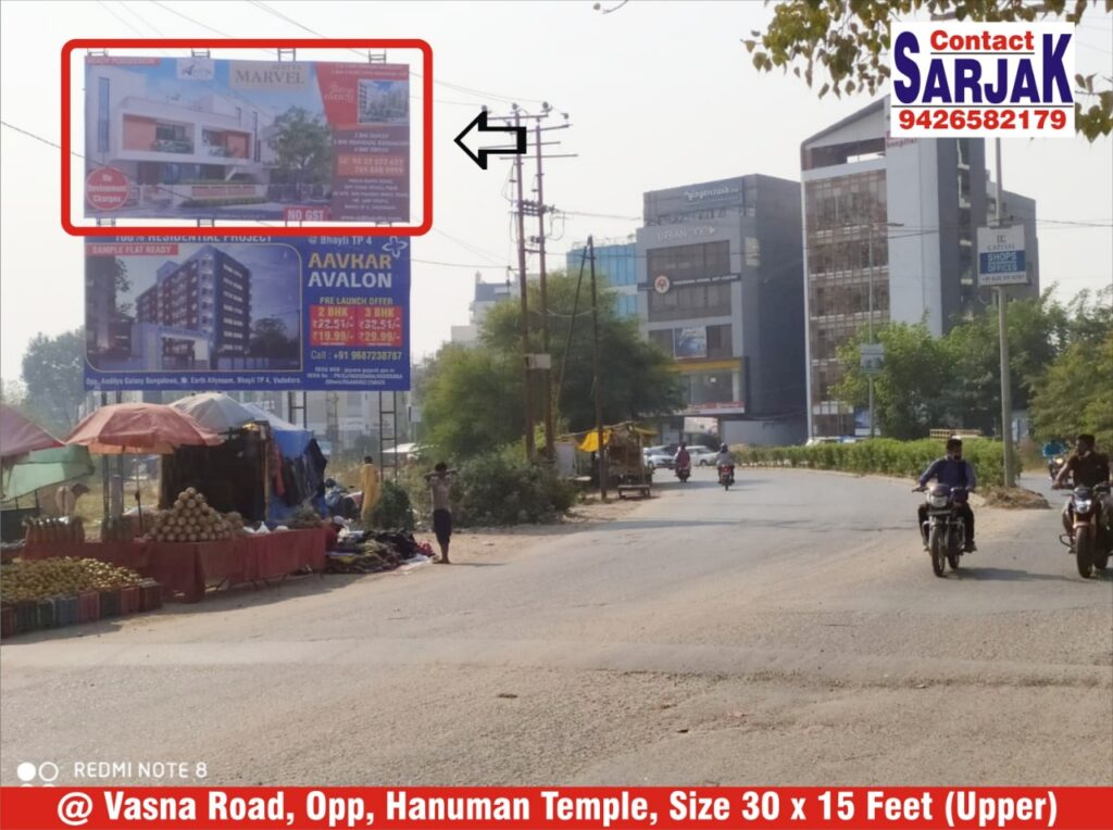 billboard hoarding outdoor advertising agency in Vadodara