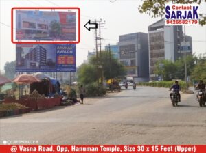 billboard hoarding outdoor advertising agency in Vadodara