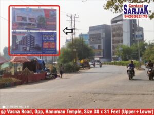 billboard hoarding outdoor advertising agency in Vadodara