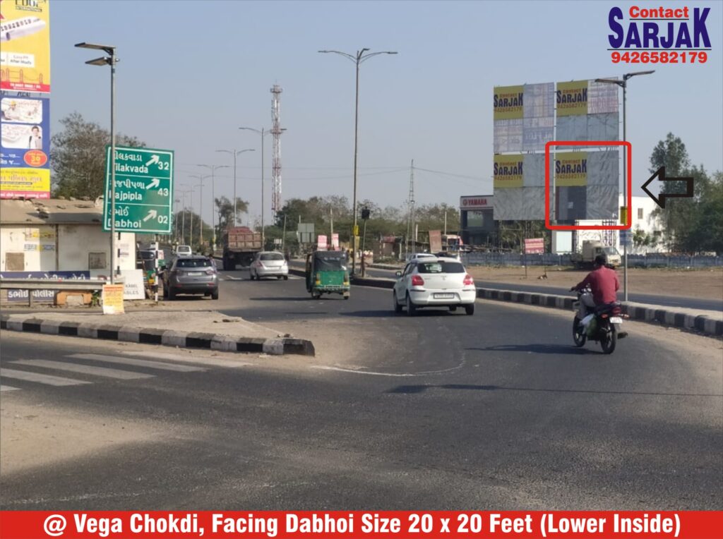 billboard hoarding outdoor advertising agency in Vadodara