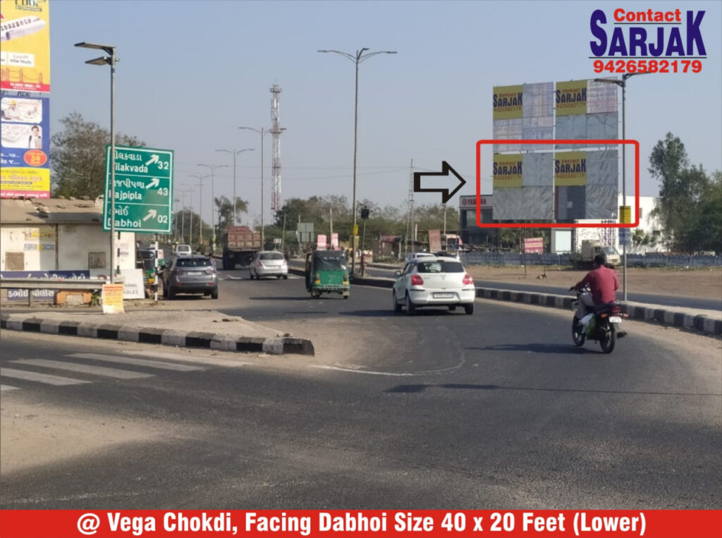 billboard hoarding outdoor advertising agency in Vadodara