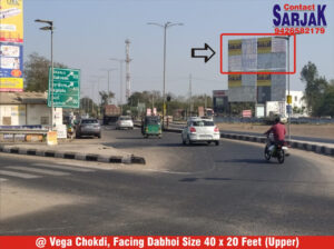 billboard hoarding outdoor advertising agency in Vadodara