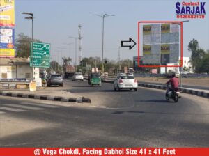 billboard hoarding outdoor advertising agency in Vadodara