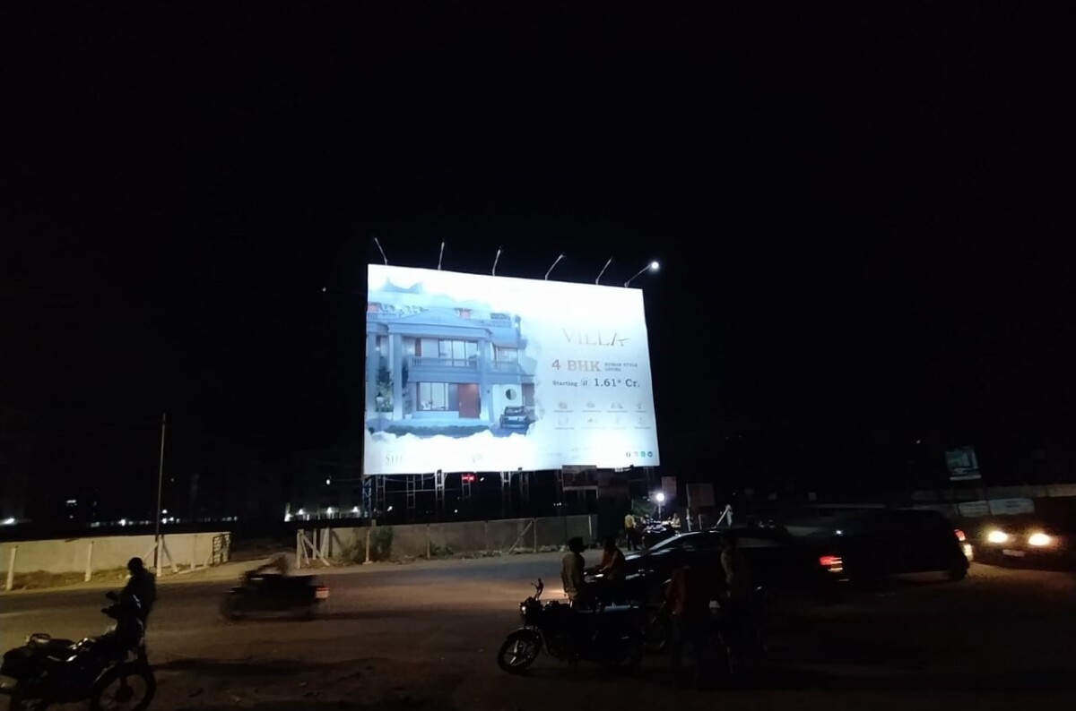 billboard hoarding outdoor advertising agency in Vadodara